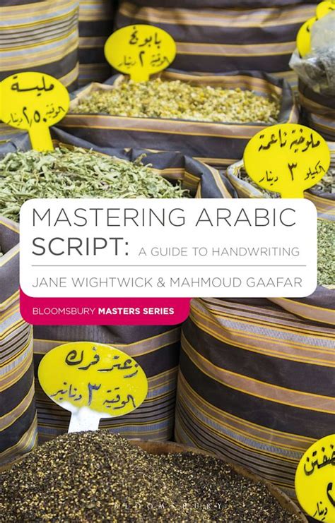 Mastering arabic script a guide to handwriting. - Audi a4 b6 quattro avant manual.