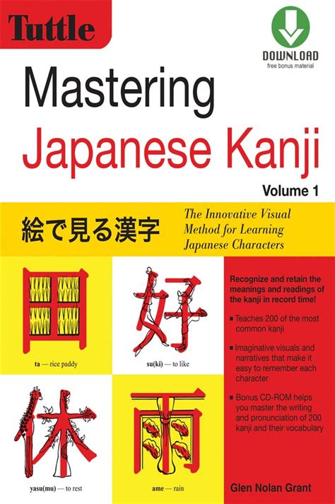 Mastering japanese kanji by glen grant. - A practical guide to the unix system.