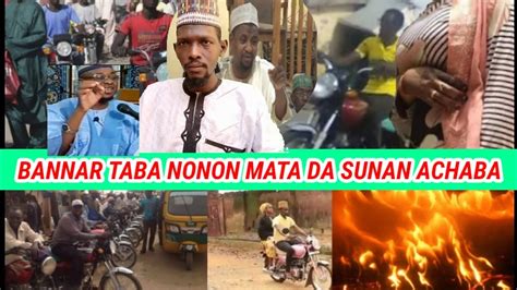 Masu taba nonon mata. #TabaNonoDadi #GindiHausa #Harka Keywords: nono dad...