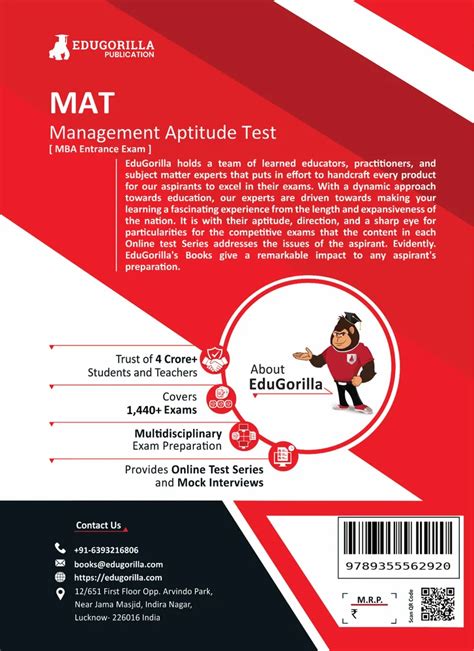 Mat Management Aptitude Test Entrance Exam Guide
