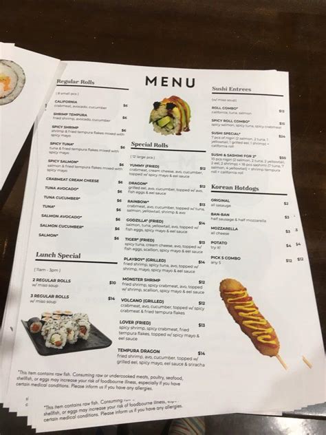 Mat-jib menu. Home » Restaurant & Bar Reviews » Cary » H Mart Food Court in Cary for Authentic Asian Eats, Produce, and Groceries » MatJibHMart-Menu MatJibHMart-Menu December 25, 2020 by Ron Wen 