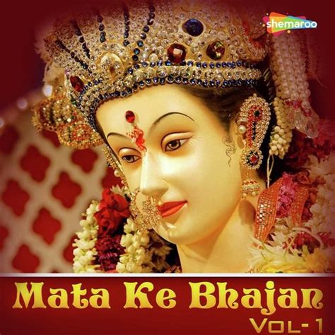 Mata Ke Bhajans - CNET Download