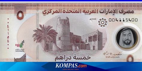 Mata uang dubai ke rupiah. Co pengeluaran angka keluar.