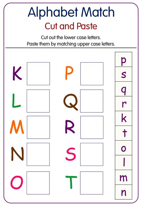 Matching Letters Worksheet