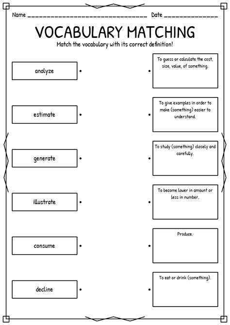 Matching Questions Template