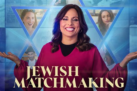 Matchmaker jewish. Jewish Matchmaking. Season 1 Trailer: Jewish Matchmaking. Episodes Jewish Matchmaking. Season 1. Release year: 2023. When Jewish singles are ready to get serious, they call on Aleeza Ben Shalom to find their perfect romantic match from across the US and Israel. 1. Date ‘Em 'Til you Hate ‘Em 34m. 