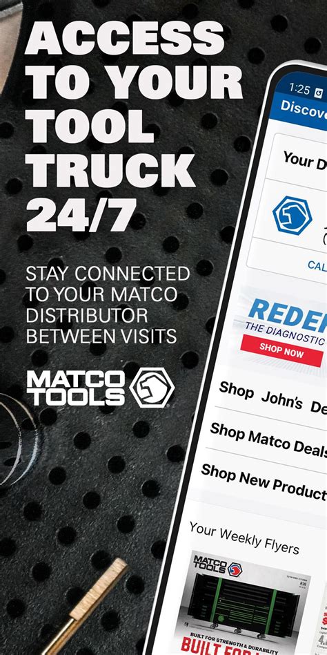Matco Tools APK Download for Android 