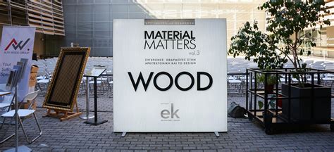 Material Matters vol.3: Wood ek magazine