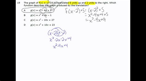Math 2 released test nc. 2 2 Math 2 Released Test Nc 2020-02-19 2 complete Common Core tests can help you fully prepare for the Common Core Math test. It provides you with an in-depth focus on the math portion of the exam, helping you master the math skills that students ﬁnd the most troublesome. This is an incredibly useful tool for those who want to review … 