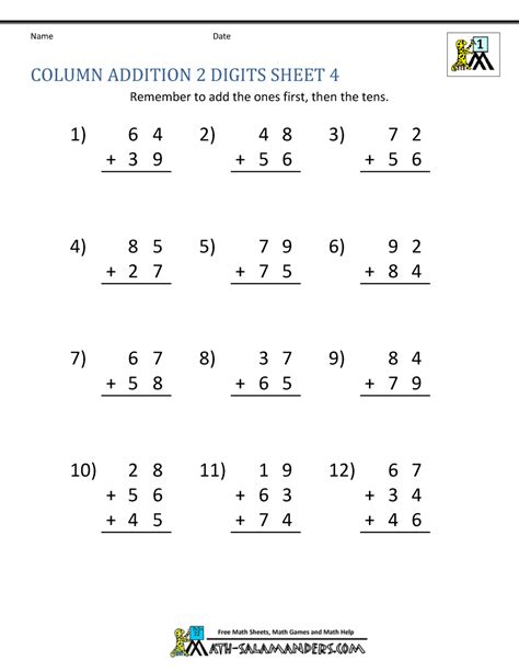 Math Addition Worksheet