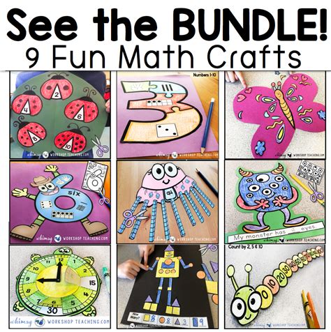 Math Crafts Math + Art Whimsy Teaching