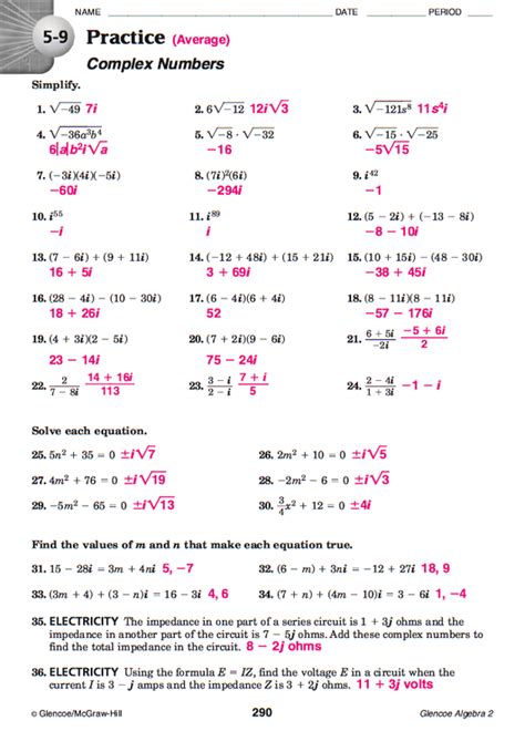 Math Expressions Common Core Grade 5 Answer Key