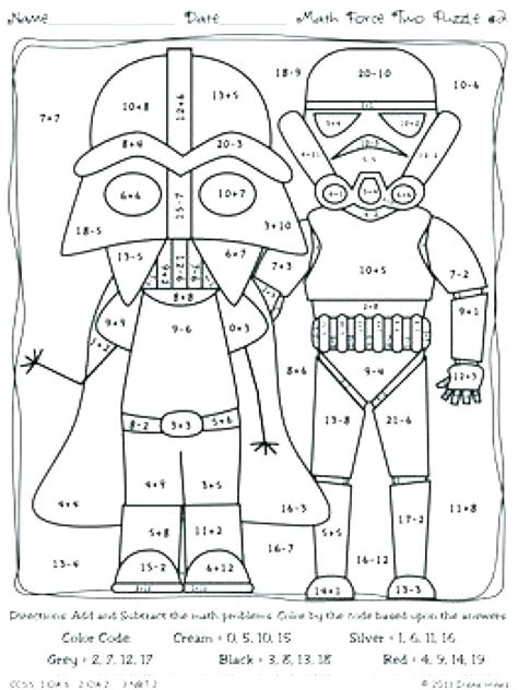 Summertime Coloring Sheets