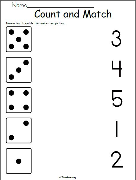 Math Matching Worksheet