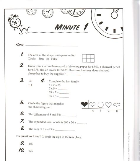 Math Minute Answers