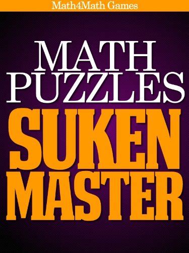 Math Puzzles - SUKEN MASTER