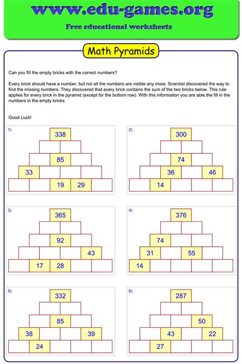 Math Pyramid Worksheet