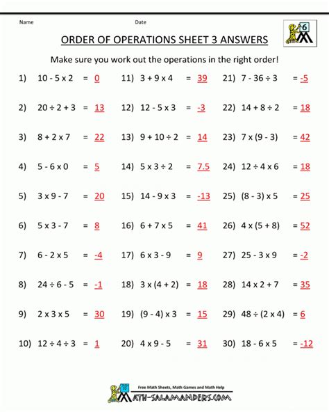 Math Questions And Answers For 8th Grade