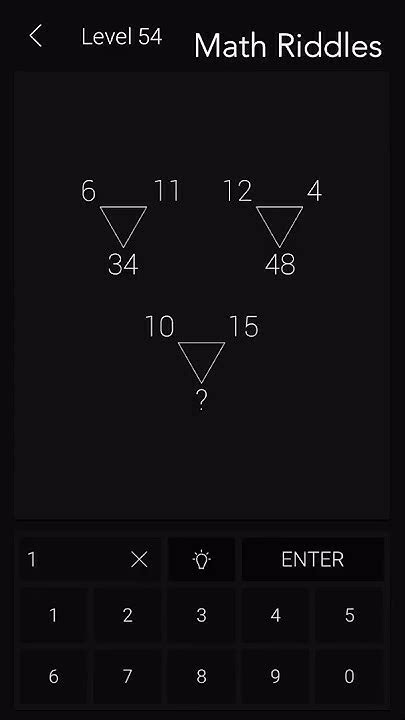 Math Riddles Level 54: How to Study A Level Maths for Free Online image 1