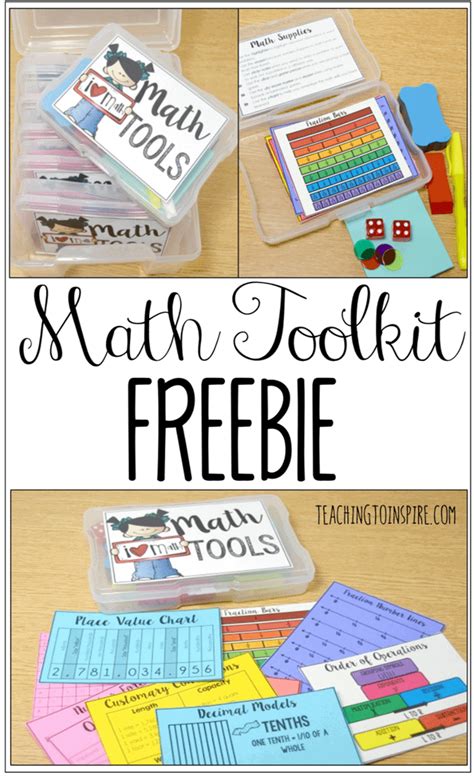 Math Toolkit with FREE Printables