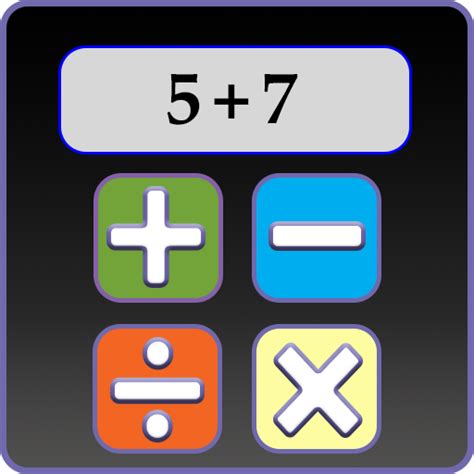 Math Trainer