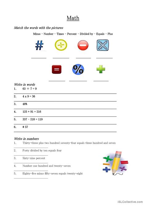 Math Vocabulary Word Worksheet