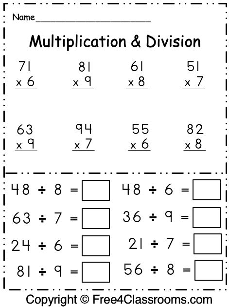 Math Worksheet Category Page 78