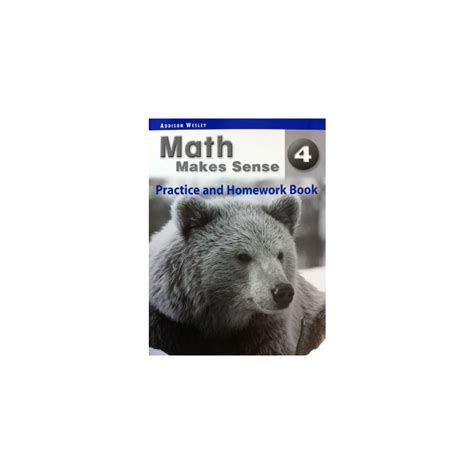 Math makes sense grade 4 teacher guide. - Mla style manual and guide to scholarly publishing 3rd edition.