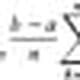 MathCast Equation Editor free for PC Captures 2