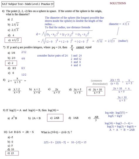 Mathathon 8th Grade Answers