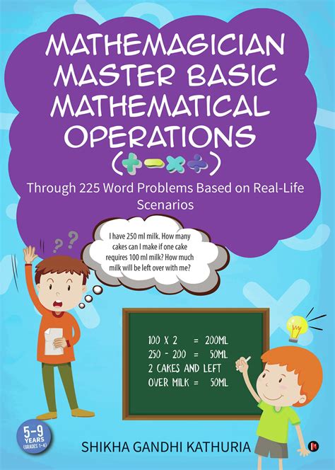 Mathemagician Master Basic Mathematical Operations