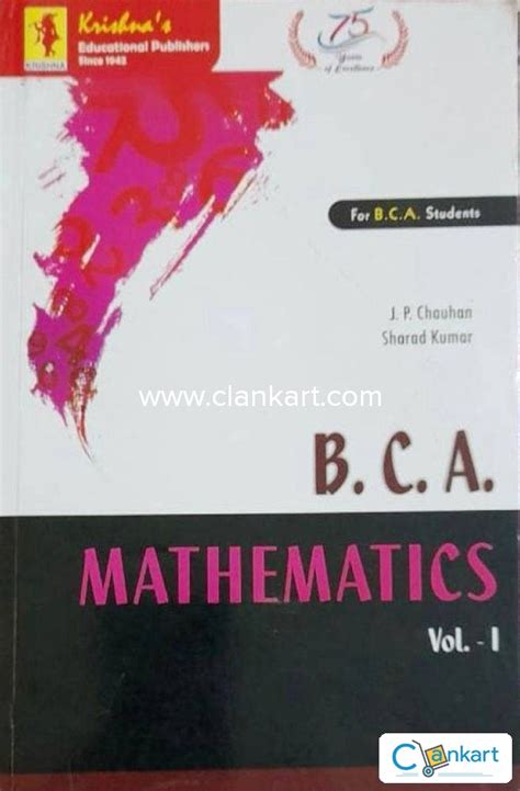 Mathematics For Bca
