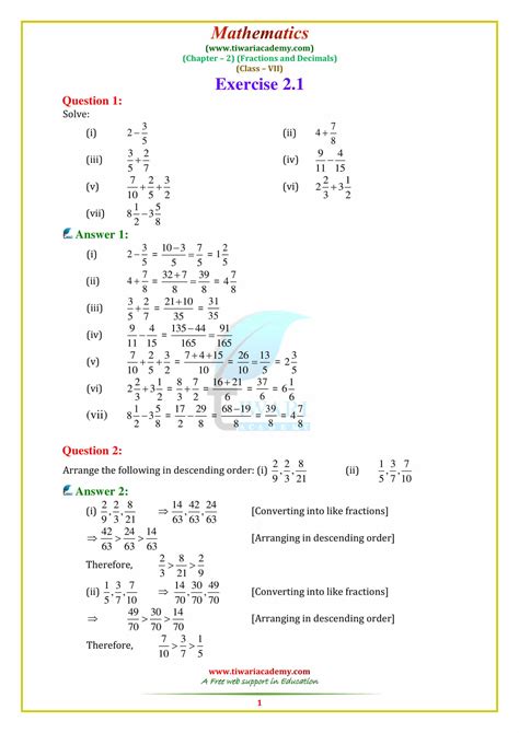 Mathematics Form 3 Chapter 2 Exercise With Answers Ncert Solutions For Class 7 Maths Chapter 2