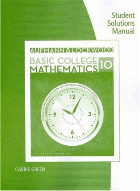 Mathematics an applied approach solution manual. - Quick reference guide for sport injury management.