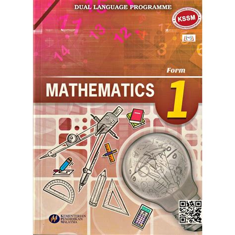 Mathematics form 1 textbook.  Search.  Last.  An essential subject for all learners, Cambrid...