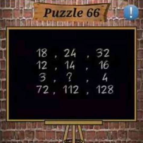 The student with the fastest rate of correct answers will win the race. . Mathgames66
