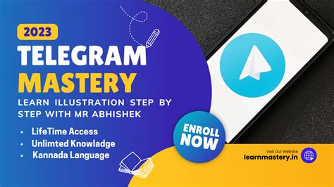 Maths Mastery – Telegram