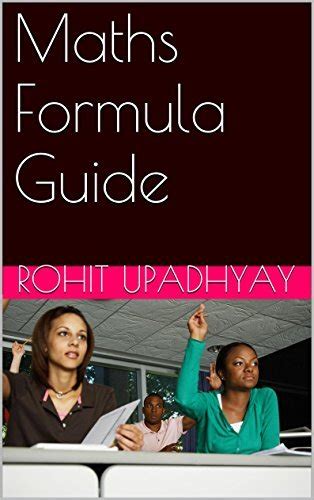 Maths formula guide by rohit upadhyay. - By peter atkins student solutions manual for physical chemistry ninth edition paperback.