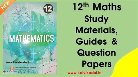 Maths guide 11th std state board tamil nadu. - Gynecologic oncology handbook by michelle benoit md.