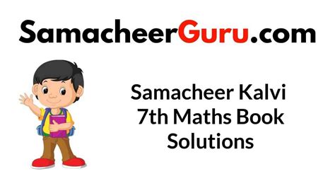Maths guide for class 7 samacheer. - 1992 geo metro owners manual 30982.