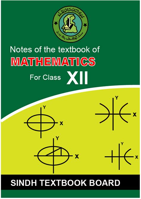 Maths notes for class 12 sindh board.  Handwritten and Computerized Notes on Chapter No.  Accord...