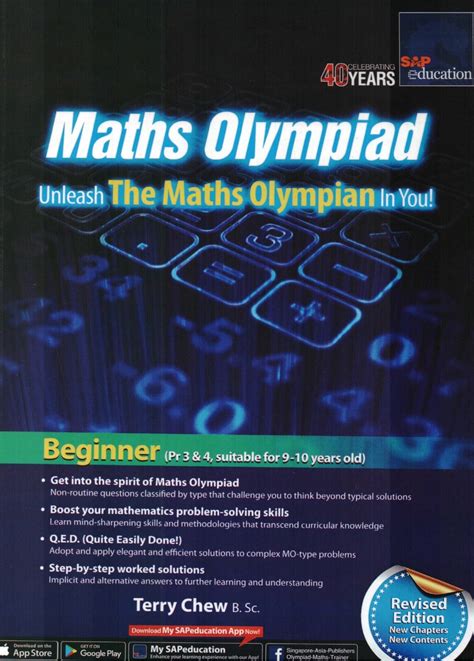 Maths olympiad unleash the maths.  Subs Committed To Your Learning Maths Olympiad Unleash The M...