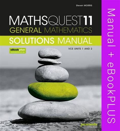 Maths quest 11 maths methods solutions manual. - Statics and strength of materials solution manual.