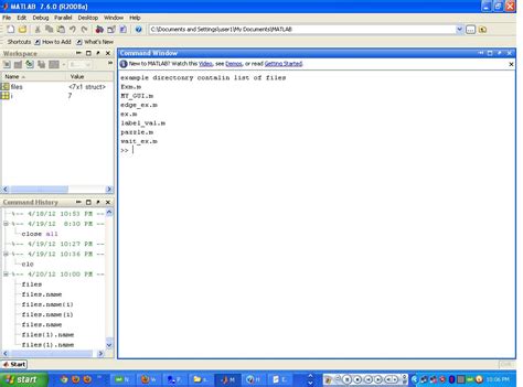 Matlab read binary file example