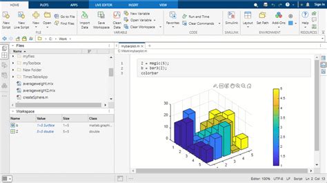 Matlab workspace settings.  Desktop Desktop appearance, accessibility, fonts...