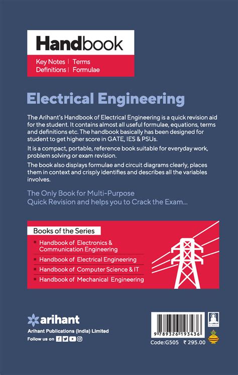 Matrix algebra handbook for electrical engineers by e e george. - Yamaha rx g manuale di servizio.