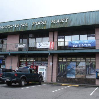 Matsuyama food mart. Things To Know About Matsuyama food mart. 