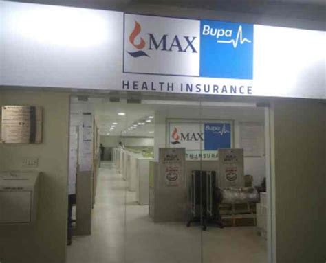 Max Bupa Health Insurance Offices in Bangalore, Karnataka