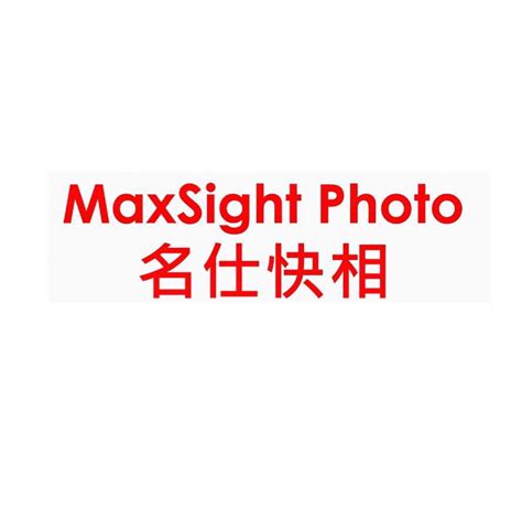 Max Sight Group Holdings Limited Causeway Bay