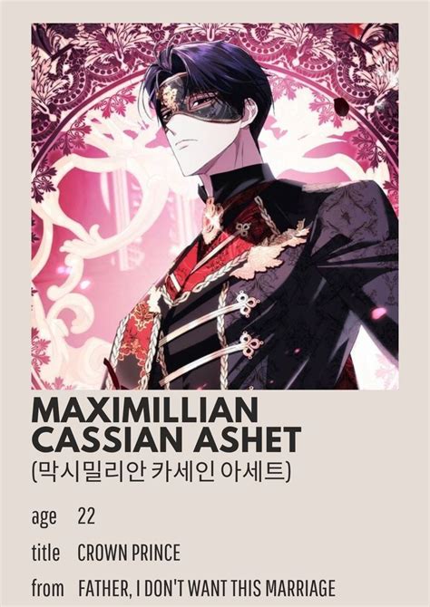 Profile picture of Maximillian Bosco